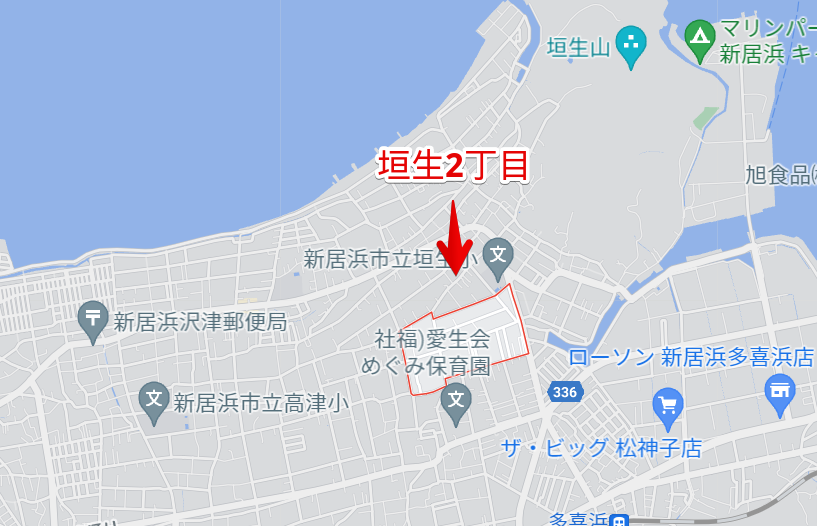 新居浜市垣生2丁目殺人事件 岩田友義家族の自宅住所の場所はどこ 近所の評判や治安を調査 情報屋ピッピ通信